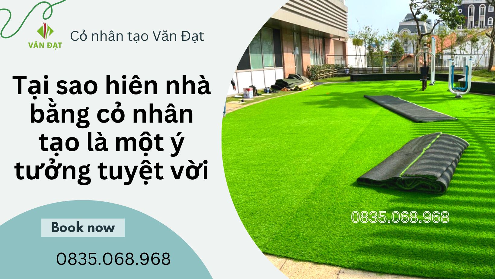 Tại sao hiên nhà bằng cỏ nhân tạo là một ý tưởng tuyệt vời